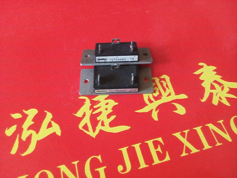 TG70AA 60 machine removal is tested well