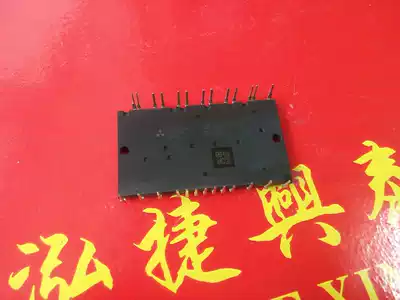 CP15TD1-24A CP25TD1-24A CP10TD1-24A original disassembly machine seven unit module package