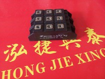 MDC100B-16 MDC100B-16 MDC60B-16 original assembly and disassembly of rectification frequency converter module quality package good