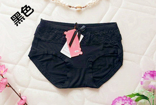 Slip en La fibre de bambou - Ref 646834 Image 16