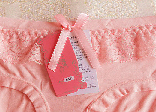 Slip en La fibre de bambou - Ref 646834 Image 19