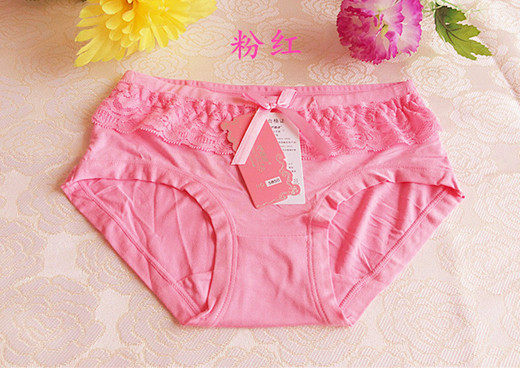 Slip en La fibre de bambou - Ref 646834 Image 12