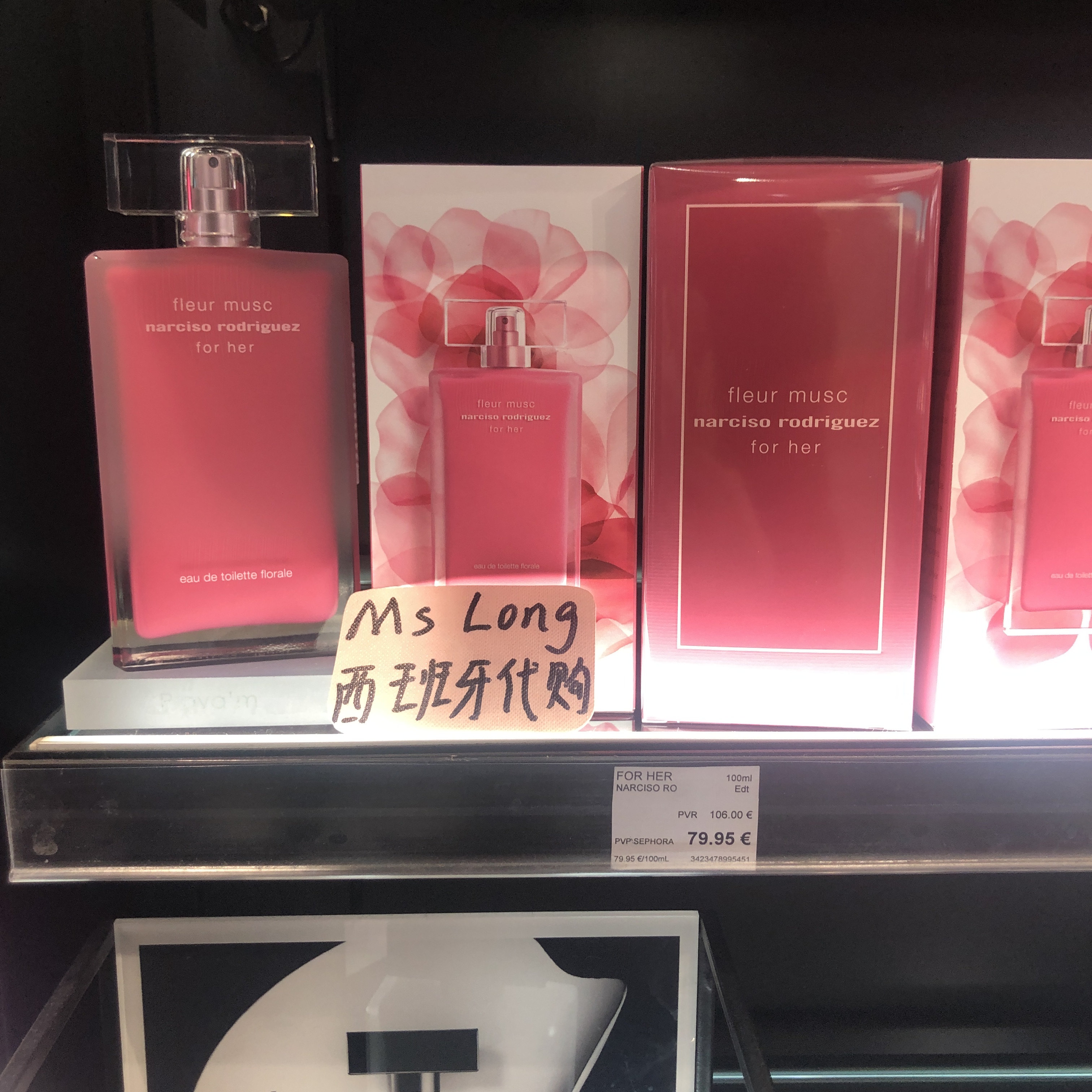 fleur musc florale narciso rodriguez