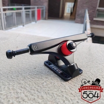 ROGUE imported bracket 160-48 degree long plate bridge Slide DH speed drop 90A high column 504 long plate