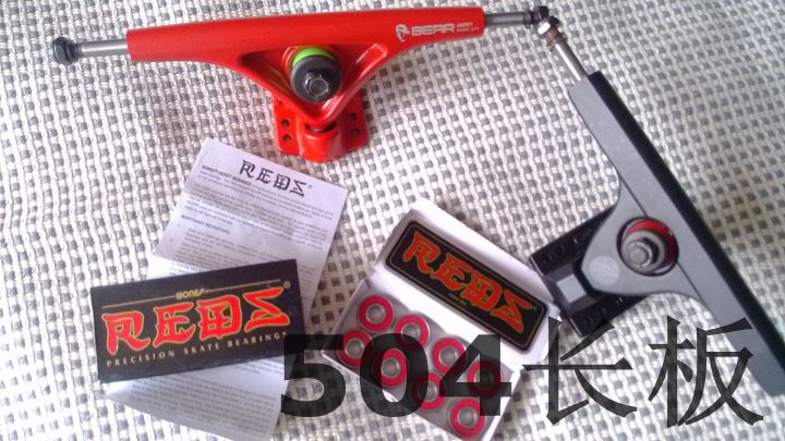 Planche à roulettes BONES - Ref 2601376 Image 10