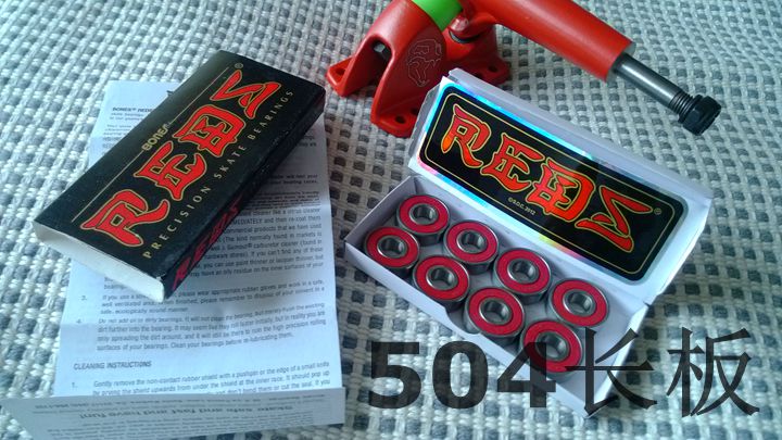 Planche à roulettes BONES - Ref 2601376 Image 9