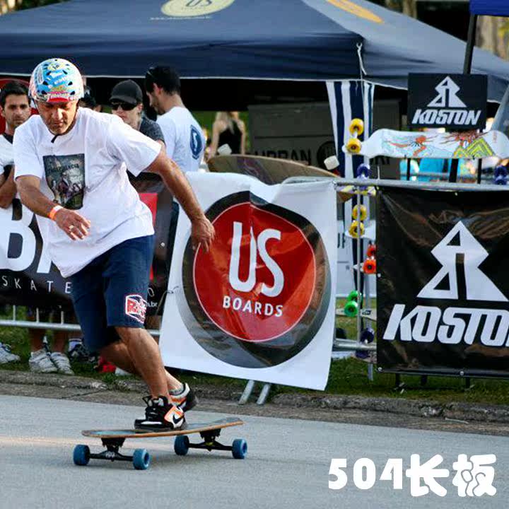 Skateboard KOSTON - Ref 2594489 Image 12