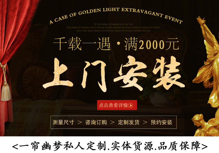 Описание 11.JPG