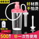 Bidet bidet/private anal irrigator