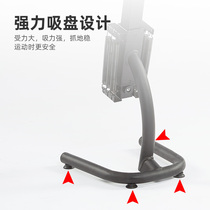 Squat equipment squat rack home fitness auxiliary girl squat Roman chair buttocks artifact training device