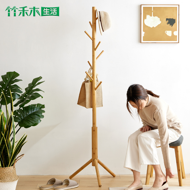 Hanger Floor Bedroom Solid Wood Simple Modern Household Clothes Rack Living Room Simple Coat Hanger Floor
