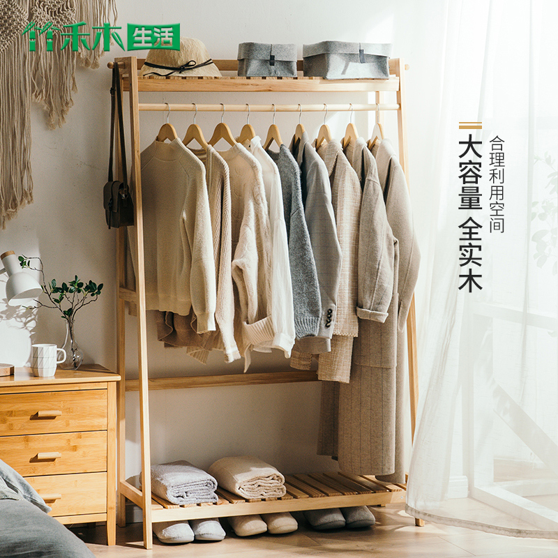 Cloakclothes rack Nan bamboo hanger floor bedroom minimalist Easy clothes hanger modern clothes rack floor hanger