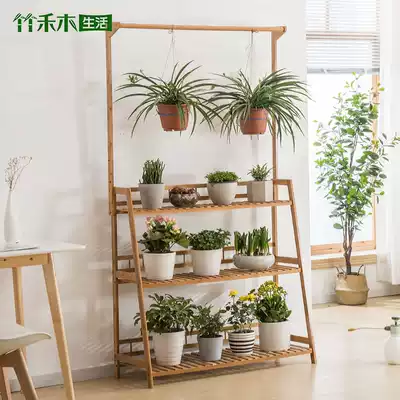 Bamboo and Wood living flower stand Bamboo Bamboo indoor and outdoor multi-layer flower shelf living room pot stand fleshy floor flower stand balcony