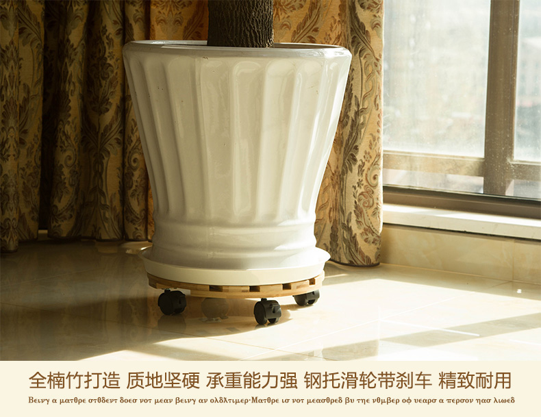 Tre Womu Life Mobile Hoa đứng Giá đỡ khung gầm Panto Universal Wheel Di chuyển Nan Tre Move Flower Pot Base - Kệ kệ trang trí