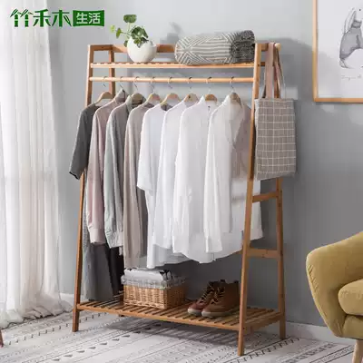 Coatrack Hanger Floor Modern Bedroom Simple and Simple Shelf Nanzhu Living Room Home Floor Hanger