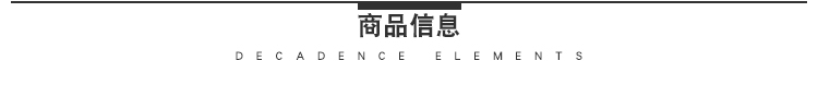 Suy đồi yếu tố tối áo choàng áo choàng cá tính áo choàng hong kong hộp đêm áo của nam giới thủy triều gothic giả hai mảnh áo choàng đầu gối