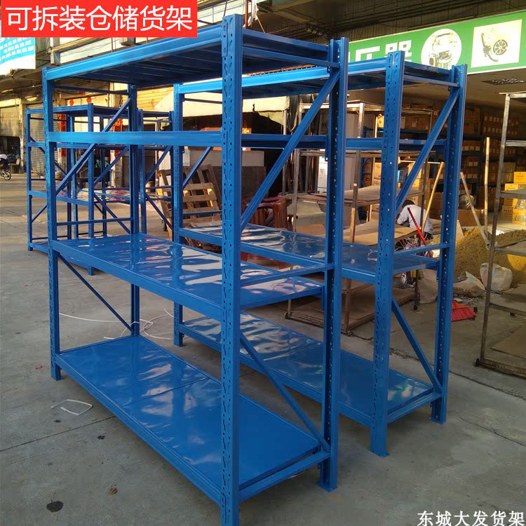 Storeroom Warehousing Shelving Shelf Show Shelf Domestic Shelf Storeroom Light Medium Heavy Quintile Iron Shelf