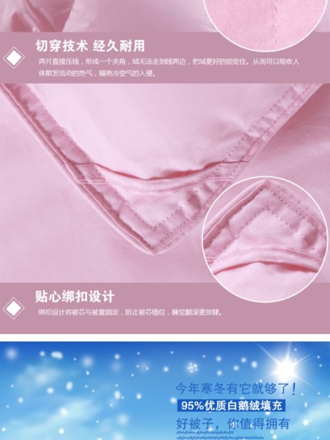Full duvet dày cotton ấm bộ đồ giường mùa đông đám cưới nhà dệt lõi ngỗng xuống chăn bông cotton 	chăn bông dày