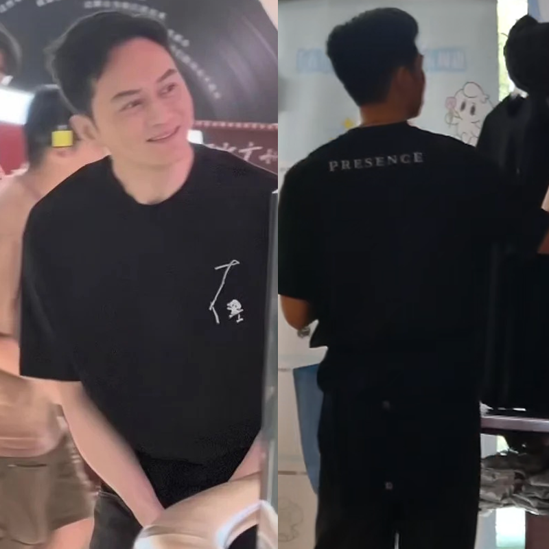 Zhang Zhilin's Same Style Short-Sleeve T-Shirt from the Concert Tour, 2026 Fan Merchandise Commemorative Top Zhang Zhilin's Same Style Short-Sleeve T-Shirt from the Concert Tour, 2026 Fan Merchandise Commemorative Top