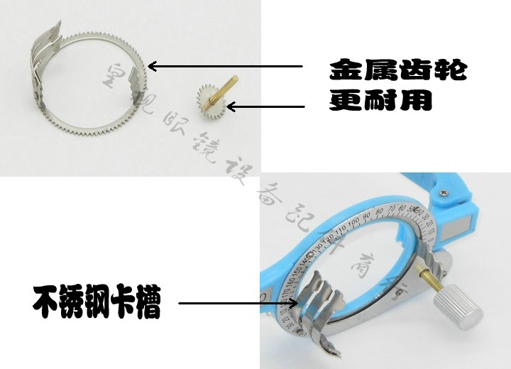 Kính đo thị lực phụ kiện thiết bị Khung dùng thử Khung đo thị lực Thử nghiệm đo thị lực Kính đeo kính kính nam thời trang