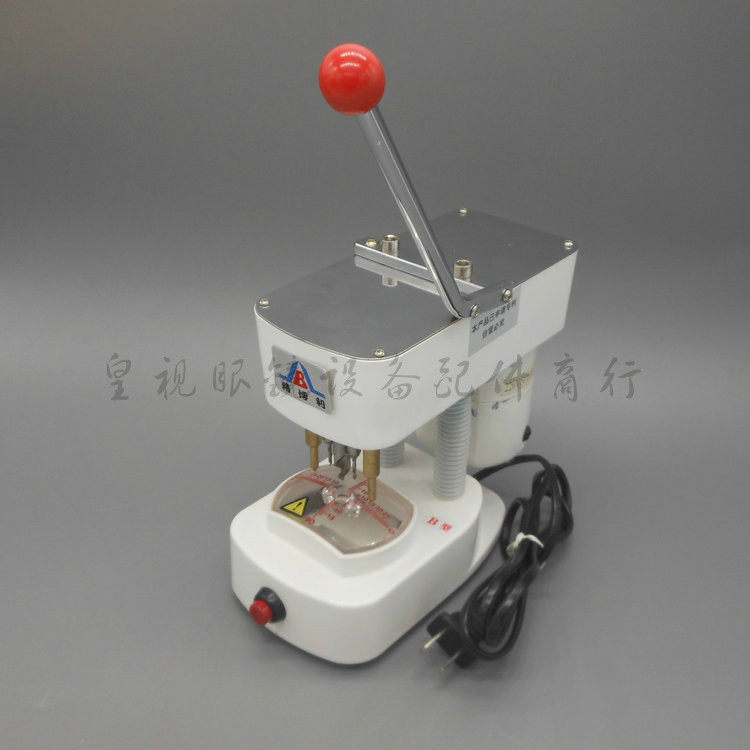 (Real view) Glasses equipment commercial glasses stencil punching machine glasses boilerplate machine for one year