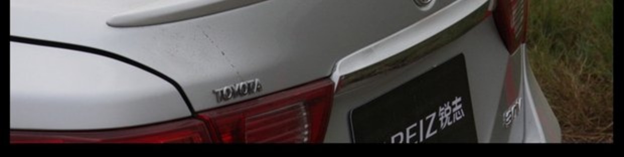 Toyota Reiz đuôi 10-17 Reitz sửa đổi trang trí xe sơn đặc biệt ABS đuôi miễn phí đấm cánh gió oto