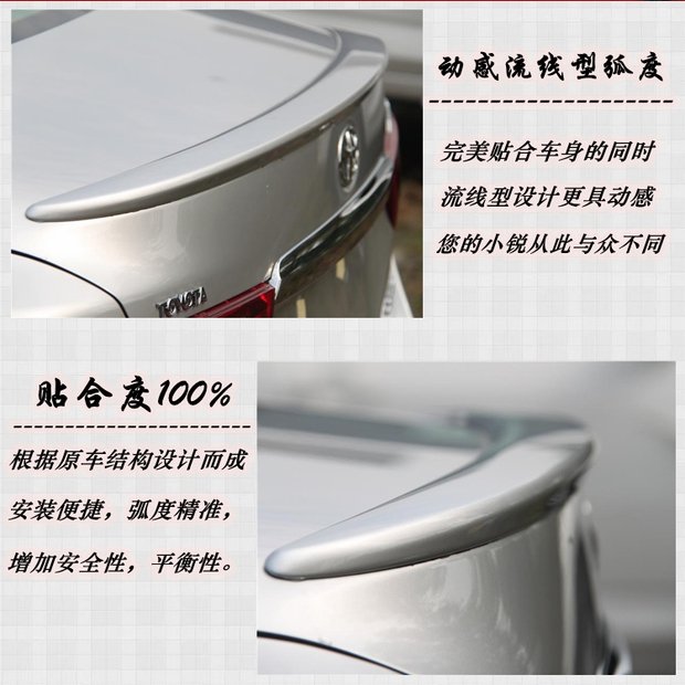 Toyota Reiz đuôi 10-17 Reitz sửa đổi trang trí xe sơn đặc biệt ABS đuôi miễn phí đấm cánh gió oto