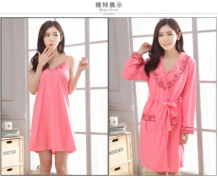 Peignoir jeunesse YO642 - Ref 592590 Image 38