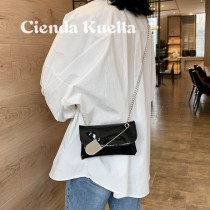 Cienda Kuelta Packs Women 2021 New Wave Broadband Fashion Diagonal Satchel Personality Casual Little Crowdsourcing Summer
