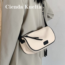 Cienda Kuelta Packs Women Summer Large Capacity 2021 New Tide Fashion 100 Hitch Satchel Broadband Niche