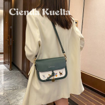 Cienda Kuelta Bag Women 2021 New Trendy Leather Premium Sense Cross-body Bag Versatile Fashion Minimalist Bag
