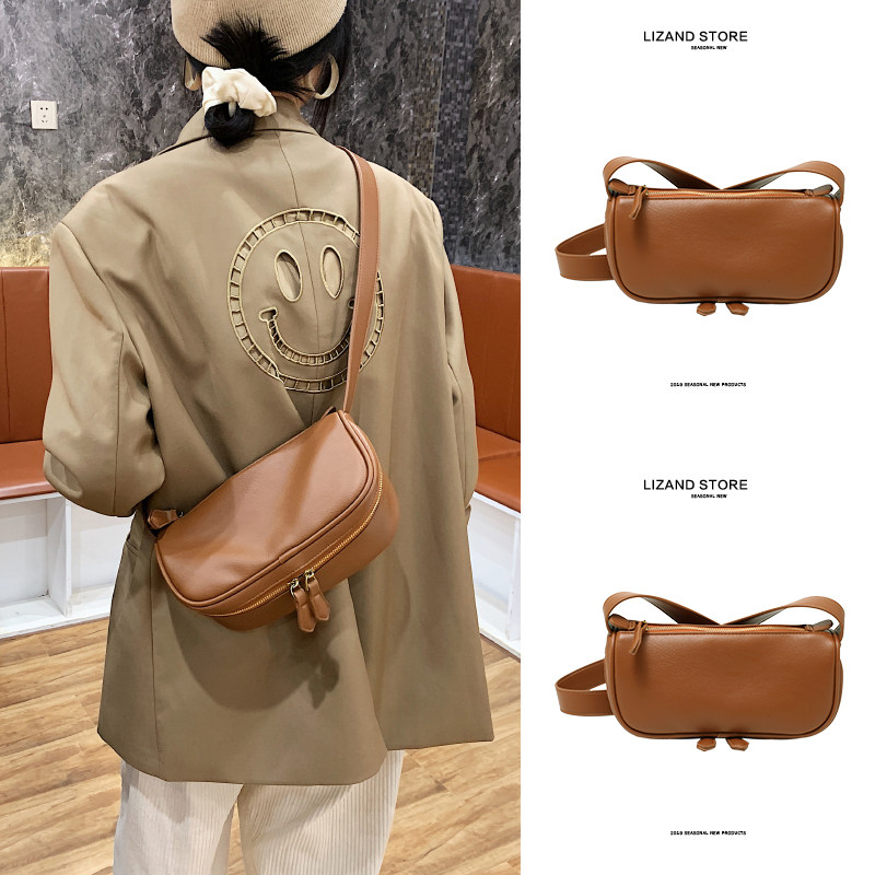 Cienda Kuelta bag women's 2021 new trendy fashion all-match messenger bag leather broadband small bag summer