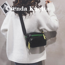 Singapore Wide Shoulder Strap Bag Womens Bag 2021 New Trendy Versatile Shoulder Bag Stylish Minimalist Cross-body Bag Small Square Bag