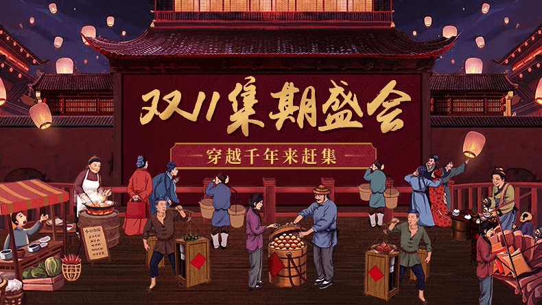 Счастливого плаката