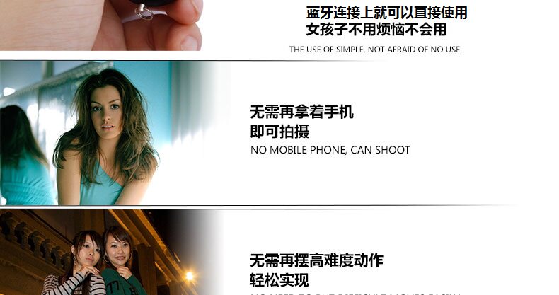 Télécommande pour téléphone portable - Ref 302914 Image 10