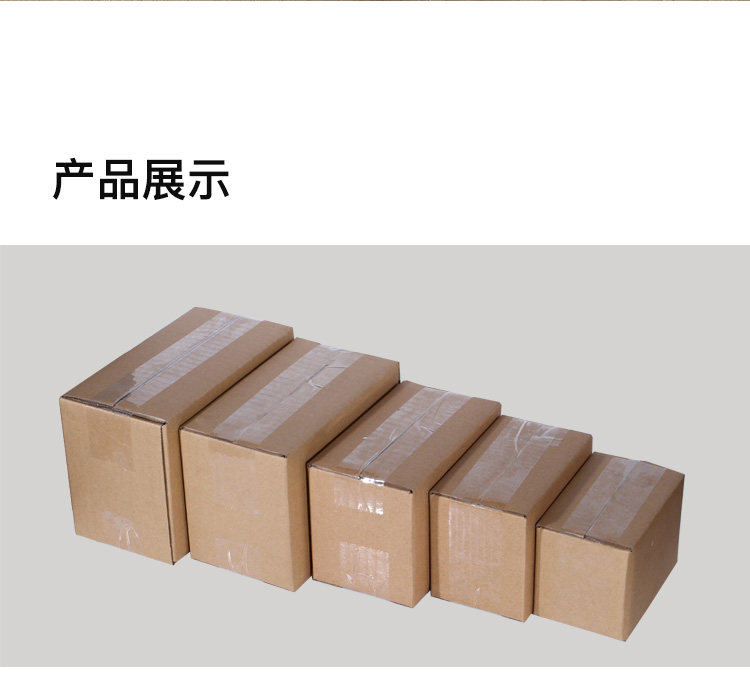 Молочный порошок Box_08.jpg