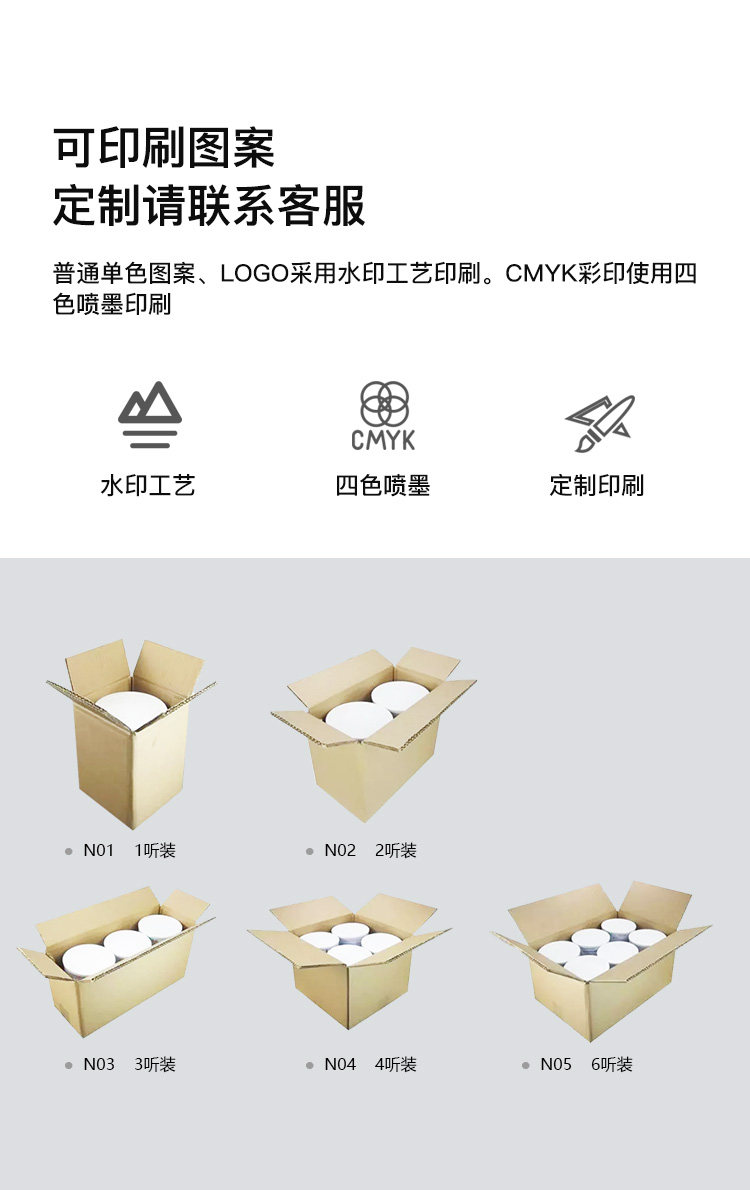 Молочный порошок Box_04.jpg