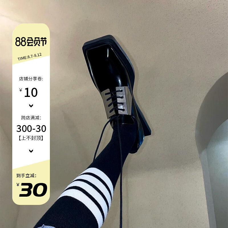 Retro British wind small leather shoes female design wide heads leather increase French square head Derby thick sole shoes