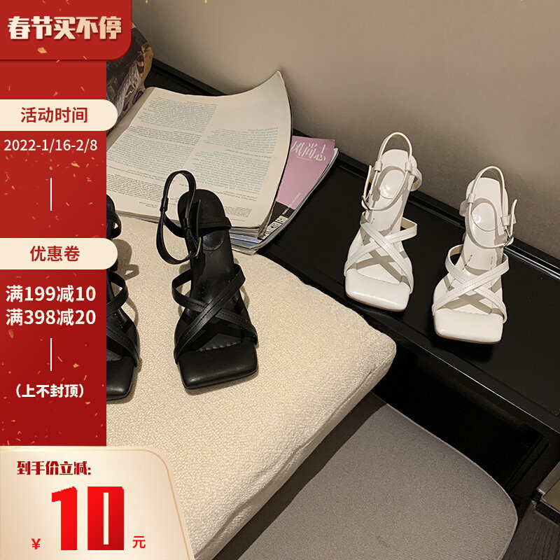 Ex-boyfriend high-heeled sandals 2022 new fairy fashion shoes women summer cross square head thick heel shoes ins tide