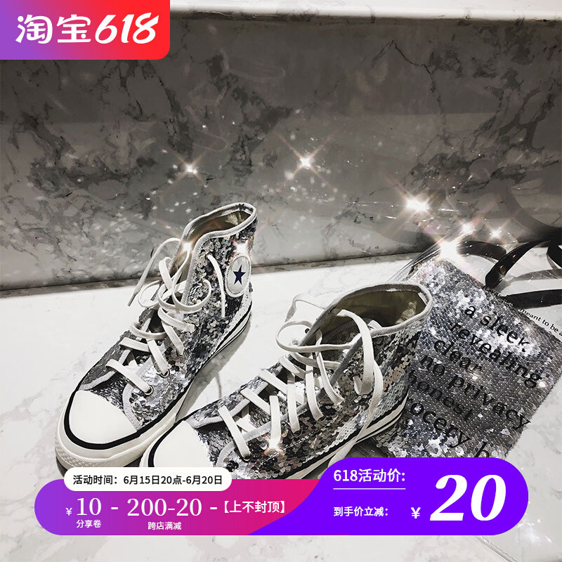 Ex-boyfriend Net Red Skinny Shoes Breathable Silver bright sheet High cylinder Sails Shoes Women Retro Port Wind High Bon Thickness Underfloor Shoes