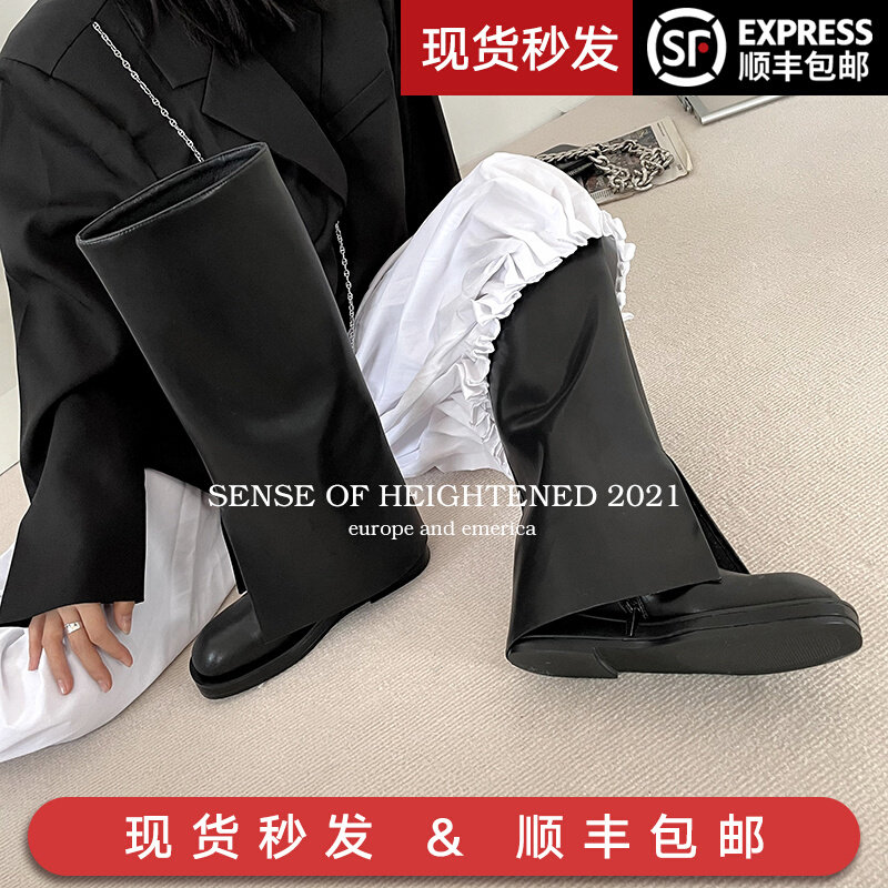 Leather niche fried street pants tube boots women's large tube circumference high boots thick sole 2022 new but knee boots knight boots