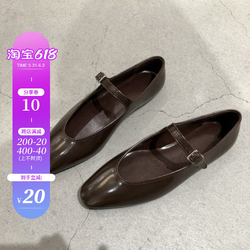 Small Leather Shoes Woman 2022 Early Spring New Genuine Leather with Mary Jane's Day family small square head 100 hitch bottom shoes ins