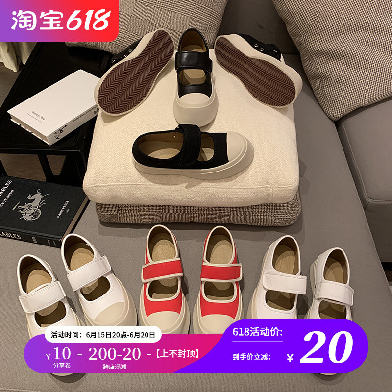 mona Asiago Zhao Ruth with Magic Sticker Single Shoe Ugly with Thick Bottom Genuine Leather Mary Precious Woman Retro Head Shoes