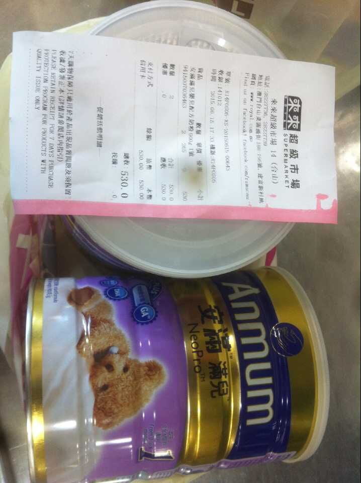 Hong Kong Manning Shopping Mei Su Jia Er Sữa Mẹ Bột Vàng 900 gam Maternal Mamma Holland Gốc sữa bột cho bà bầu 4 tháng