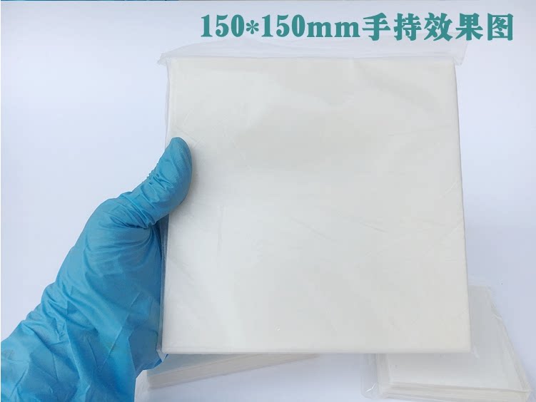 称量纸150*150mm（15*15cm）硫酸纸 500张/包实验室用 天平称量纸
