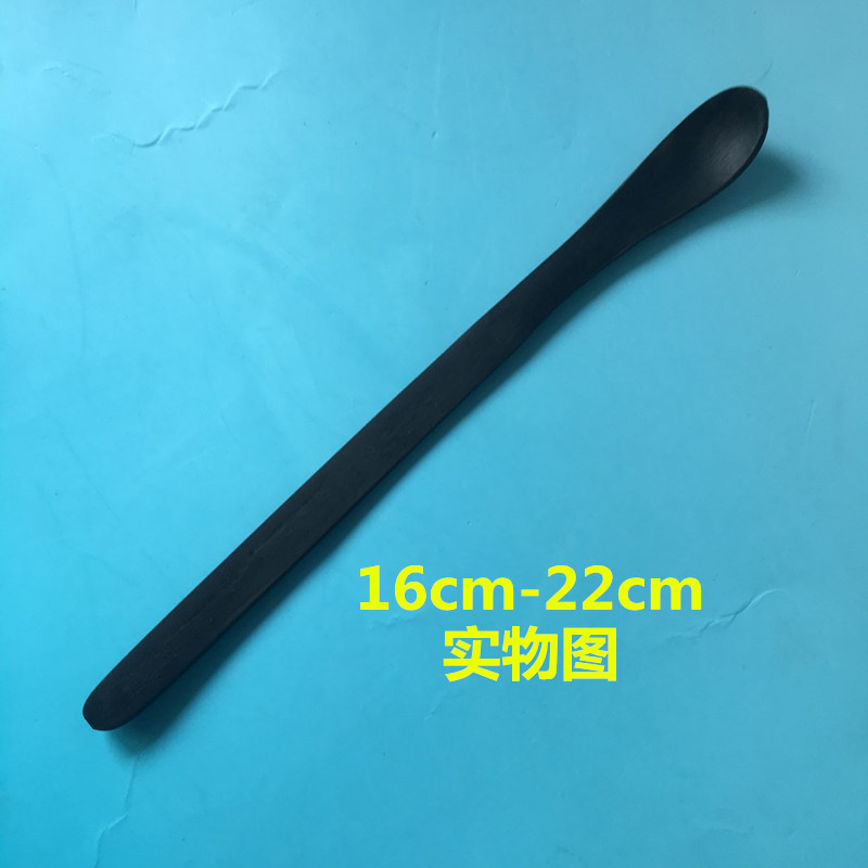 牛角勺 牛角药勺20cm 牛角匙 牛角药匙 实验室用牛角药勺