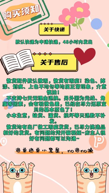 Bulk bread cabinet DIY cream glue ornaments glue accessories miniature model scene doll house ornaments