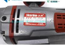 Hanko GSD16LL aluminium shell stirring and drilling aircraft drill carbon brush power tool accessories See the model under single