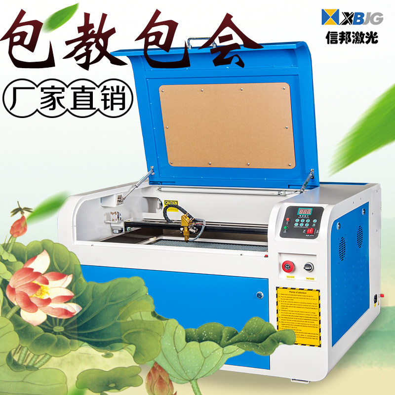 Manufacturer Direct sales 4060 small wood lettering wood box gourd cut paper leather acrylic laser engraving cutting machine