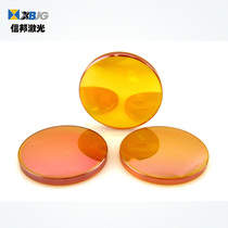  Xinbang engraving machine Focusing mirror engraving machine Lens engraving machine anti-mirror set of three-sided and one-through accessories